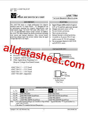 AMC7584-3.3型号图片