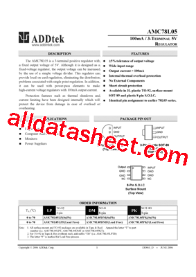 AMC78L05DM型号图片