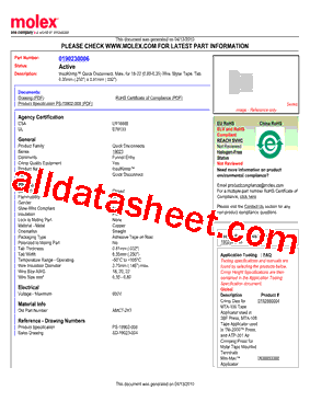 AMCT-2XT型号图片