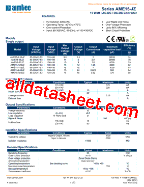 AME15-48SJZ型号图片