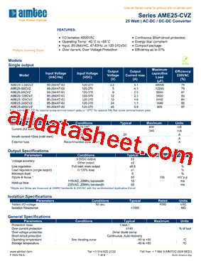AME25-CVZ型号图片