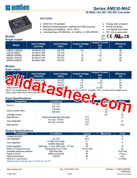 AME30-15DMAZ型号图片