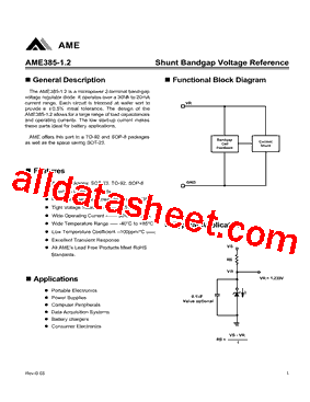 AME385AEETZ型号图片