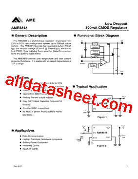 AME8818AEET250Z型号图片