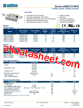 AMEC15-5SMAZ型号图片