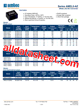 AMEL2-12SBAZ型号图片