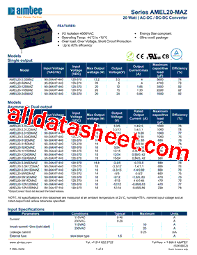 AMEL20-1215DMAZ型号图片