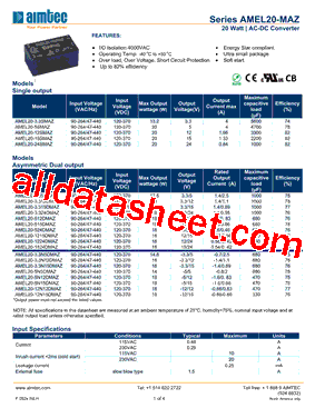 AMEL20-5N15DMAZ型号图片