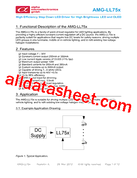 AMG-LL75X型号图片