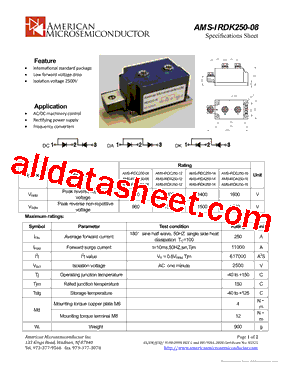 AMS-IRDK250-16型号图片