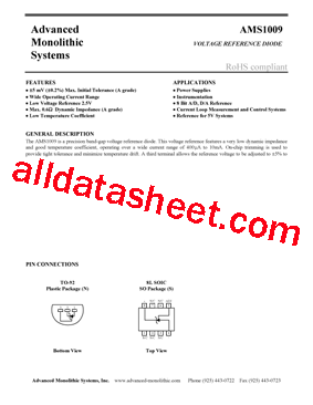 AMS1009AS型号图片