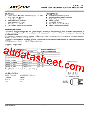 AMS1117CD-1.8型号图片