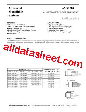 AMS1510CT-3.3型号图片