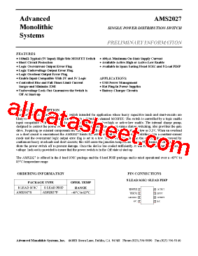 AMS2027型号图片