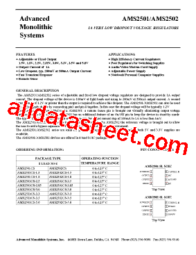 AMS2502型号图片