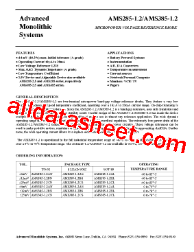 AMS285-12AS型号图片