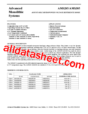 AMS285AS型号图片