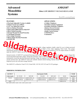 AMS3107S型号图片