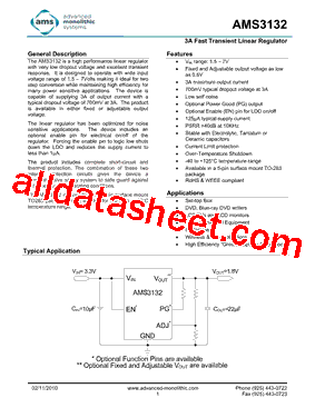 AMS3132M型号图片