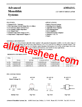 AMS431LCL型号图片