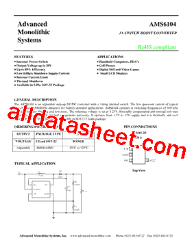 AMS6104型号图片