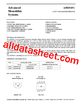AMS9491BN型号图片