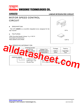 AN6650G-S08-R型号图片