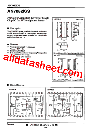 AN7082K型号图片