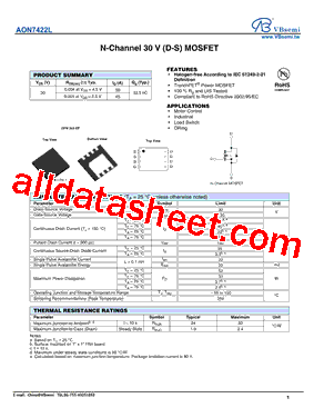 AON7422L型号图片