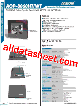 AOP-8060WT-L1型号图片