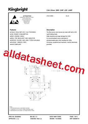 AP2012MBC型号图片