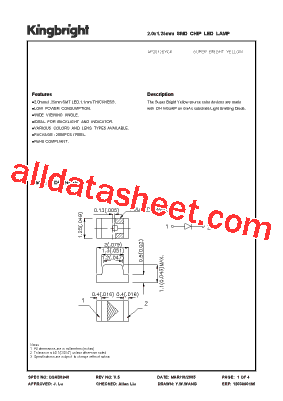 AP2012SYCK型号图片