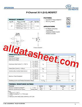 AP2303GN型号图片
