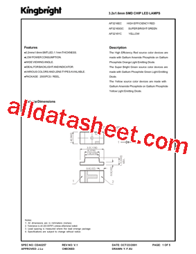 AP3216SGC型号图片