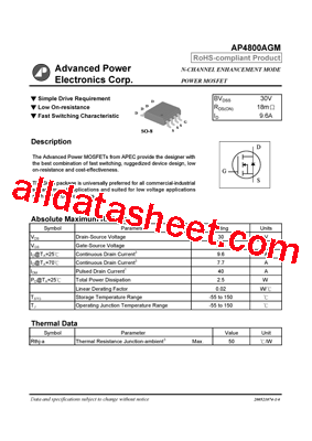 AP4800AGM型号图片