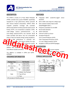 AP8012P8VU型号图片