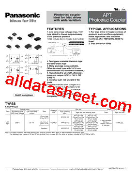 APT1221A型号图片