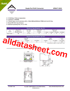 AR0017-3630型号图片