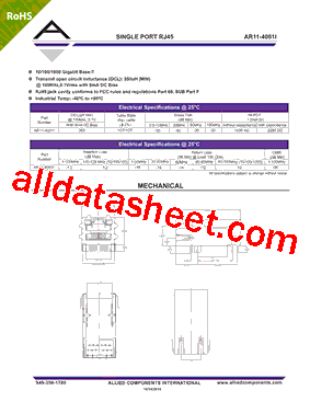 AR11-4051I型号图片