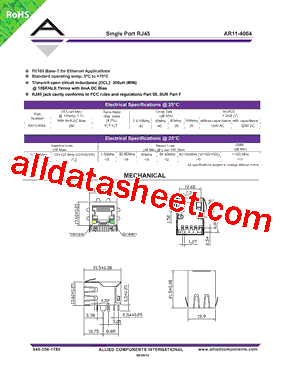 AR11-4064型号图片