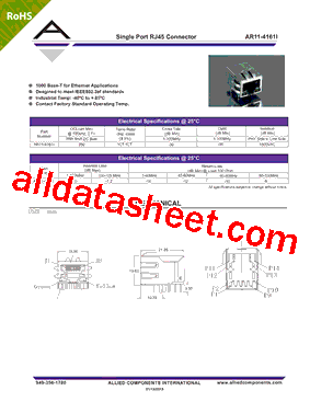 AR11-4161I型号图片