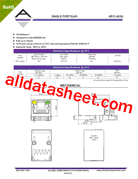 AR11-4232I型号图片