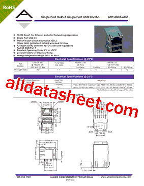 AR1USB1-4068型号图片