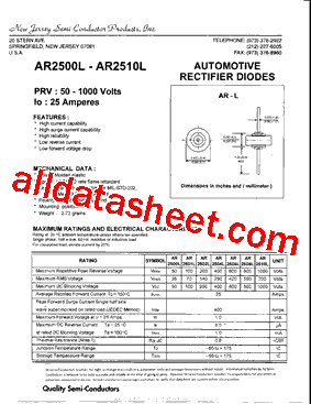 AR2500L型号图片