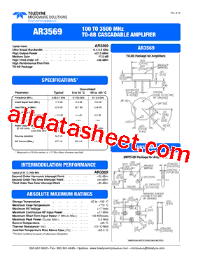 AR3569型号图片