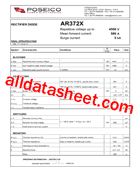 AR372XS45型号图片