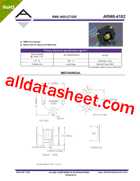 ARM6-4102型号图片