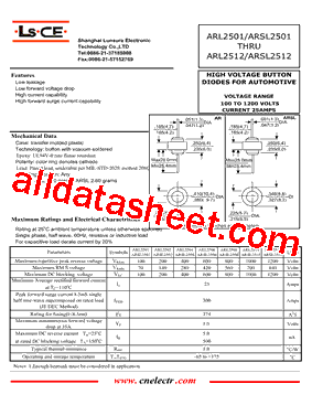 ARSL2512型号图片