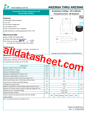 ARZ5028型号图片