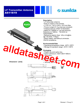 AS11619-125B型号图片